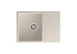 Кухонная мойка Granfest Urban 668L (680*490) Белый